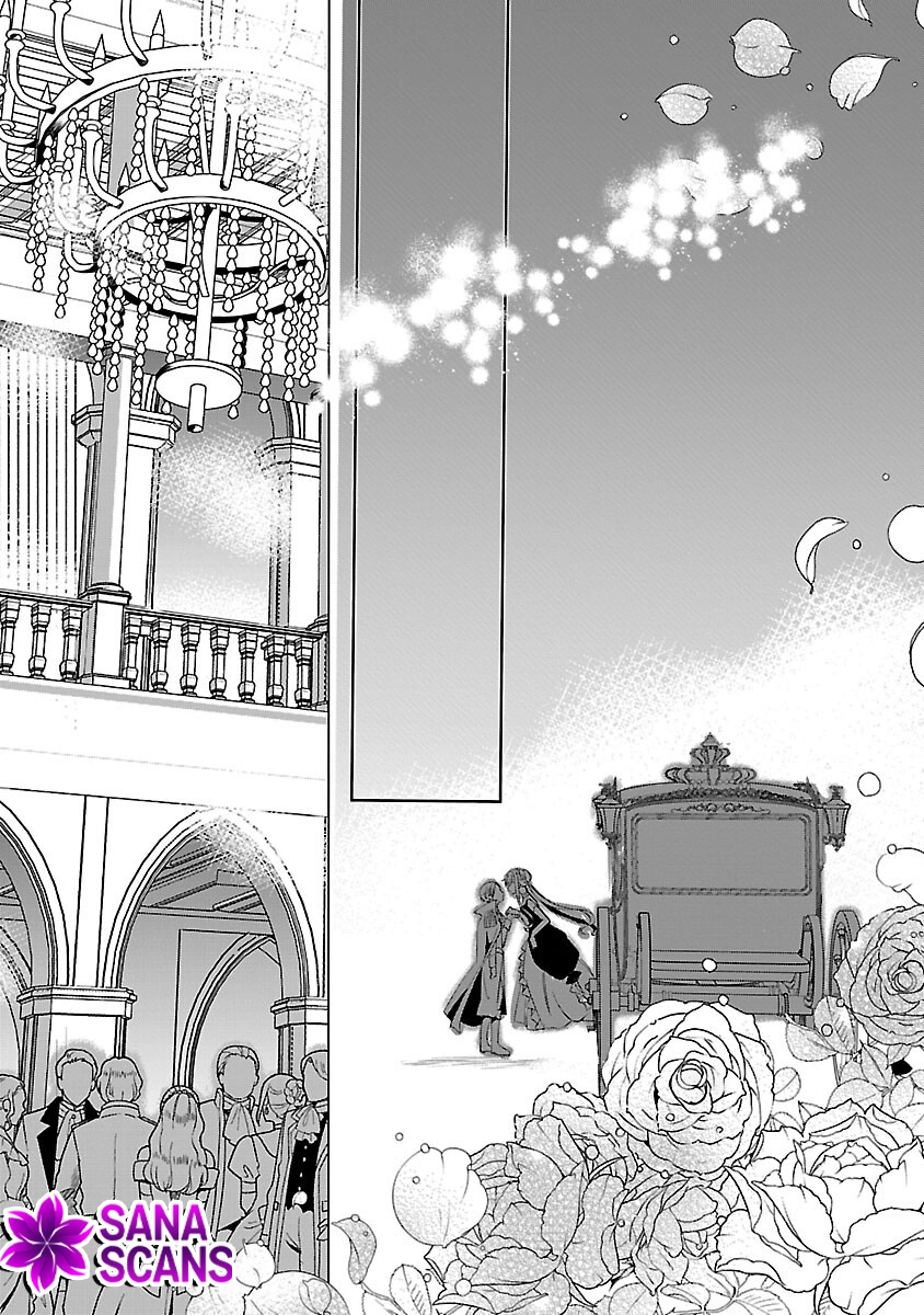 I Became My Idol’s Sister, So I’ll Be a Villainess to Keep My Brother. Chapter 5 - . Page 12